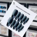 Clivia Spatial Sense Gradient Manicure Press-On Nails